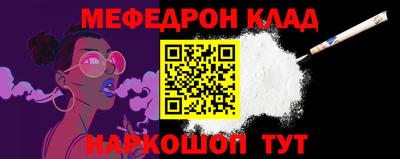 марки lsd Рыбинск