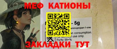 МДПВ Пугачёв