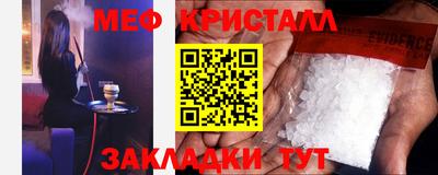 МДПВ Пугачёв