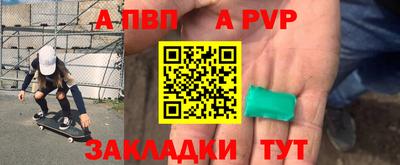 гашиш Пыть-Ях