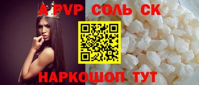 гашиш Пыть-Ях