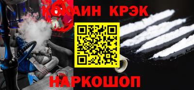 гашиш Пыть-Ях