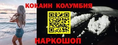 МДПВ Пугачёв