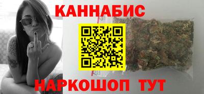 кокаин Пушкино