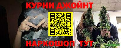 стафф Рязань