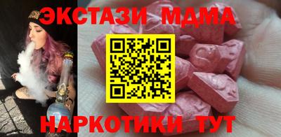 МДПВ Пугачёв