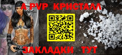 кокаин Пушкино