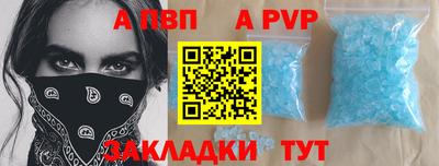 кокаин Пушкино