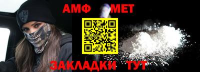 МДПВ Пугачёв