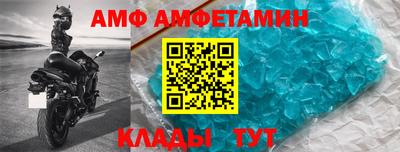 гашиш Пыть-Ях