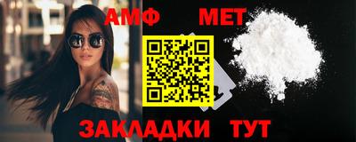 кокаин Пушкино