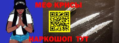 МДПВ Пугачёв