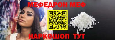 МДПВ Пугачёв