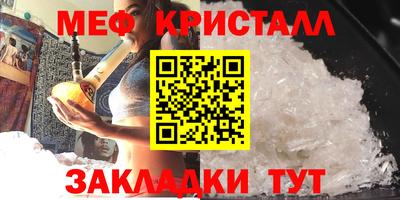 МДПВ Пугачёв