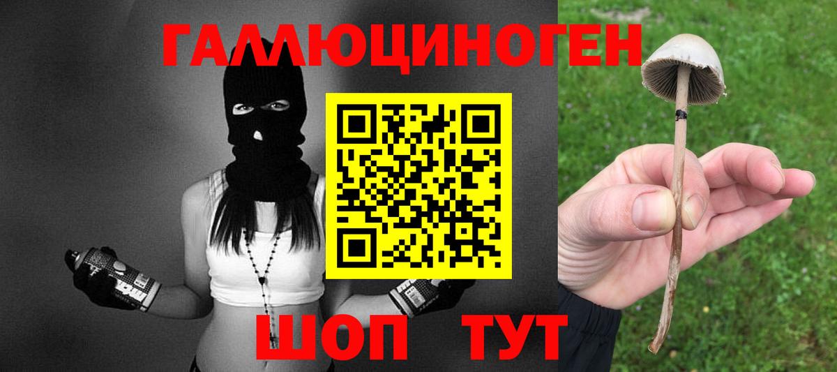 COCAIN  MDMA  Вход с VPN  МЕФ кристаллы  ТГК  Саяногорск  МАРИХУАНА 